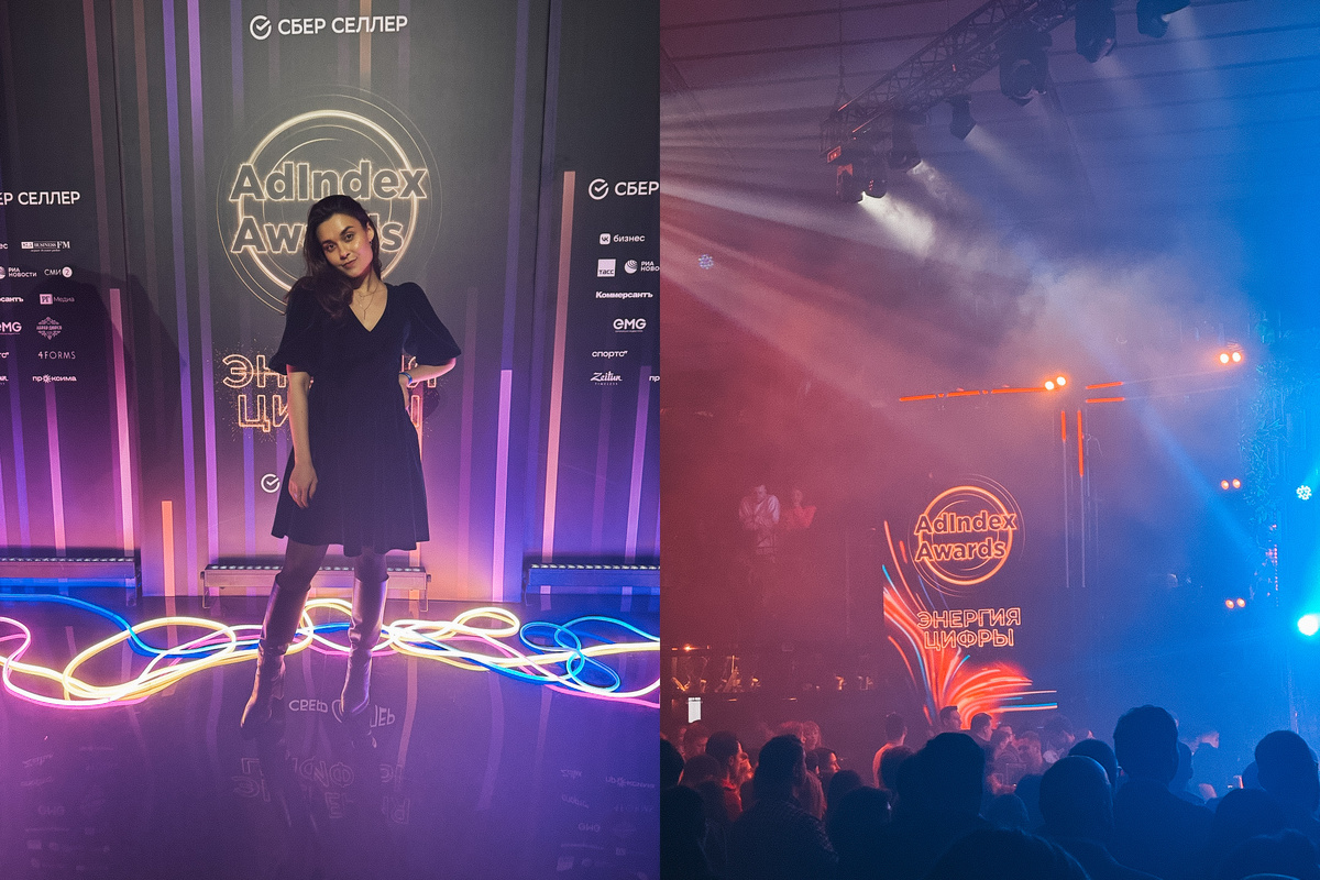 На одном из мероприятий в сфере рекламы