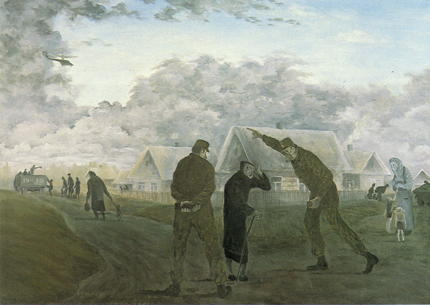 Рис. 2. «На пересечении судьбы»