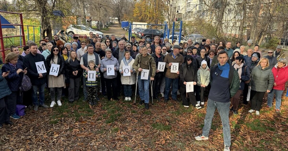 Изображение: взято из открытых источников