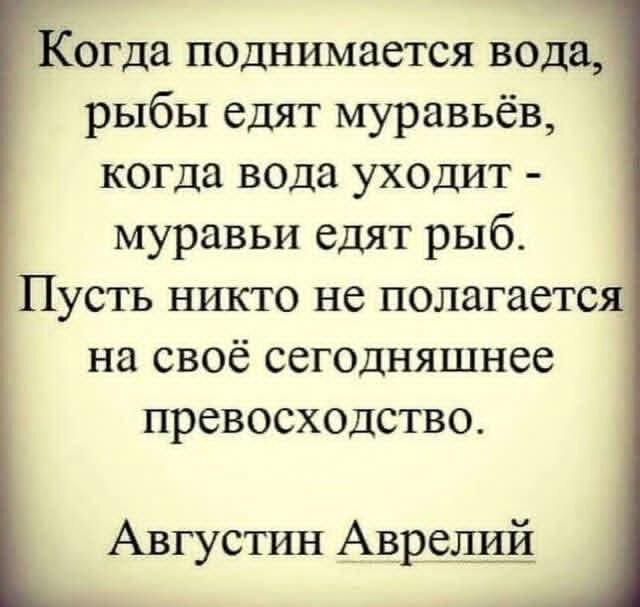 Фото из моих фотоколлекций