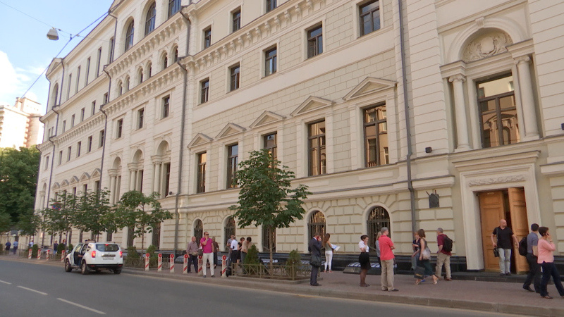    Здание Верховного суда России. Фото: Царьград