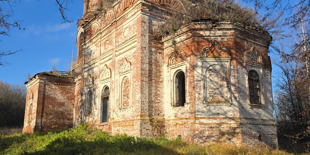 Забытый храм
