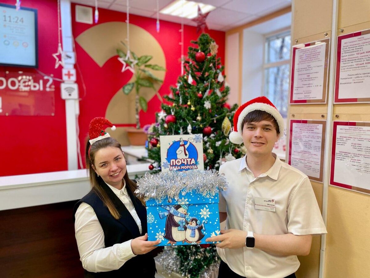    Фото: пресс-служба администрации г.о. Подольск