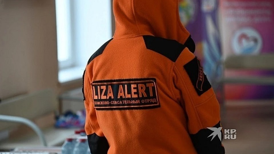 В Каменске-Уральском пропала 12-летняя школьница