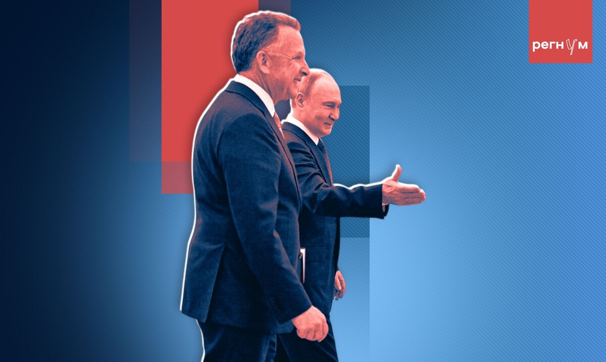     / Источник: Иван Шилов (с) ИА Регнум