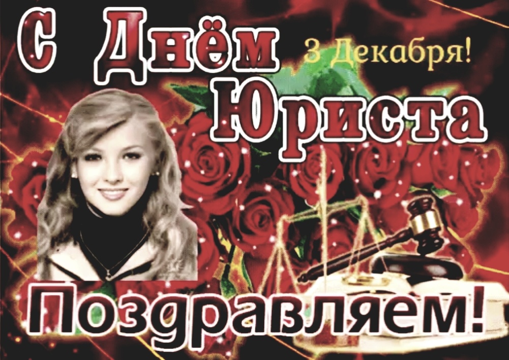 Интернет. Общий доступ