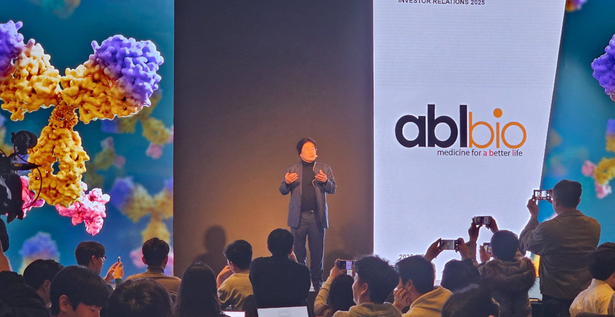 Ли Сан Хун, генеральный директор ABL Bio, провел пресс-конференцию в отеле Four Seasons в округе Чун-гу, Сеул, 17 ноября (Фото: Чхве Ын Чжи)