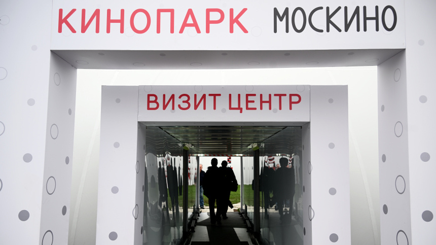    Фото: © РИА Новости/Владимир Астапкович