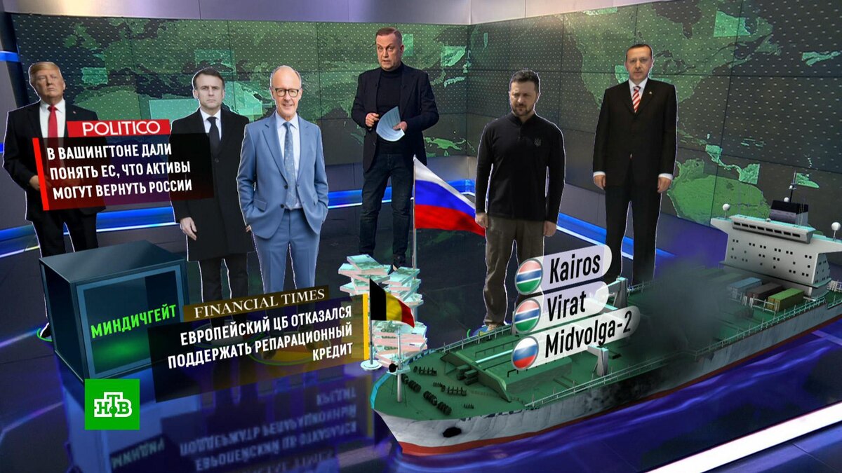    Киев назвал атаку на танкер в Черном море «российской инсценировкой»