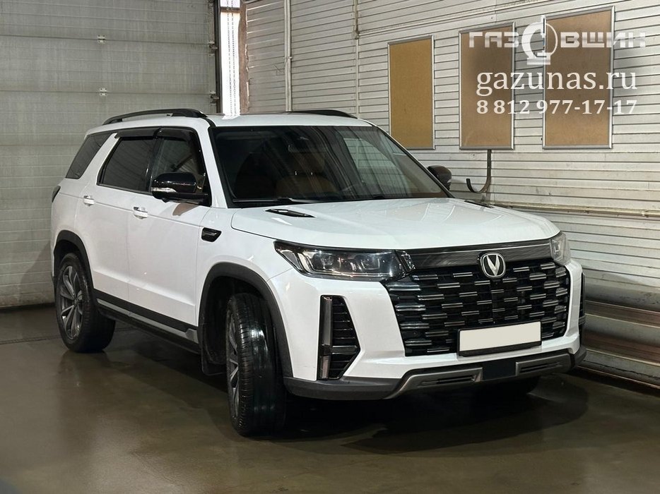 Установка ГБО на Changan CS95 II (дорестайл) 2.0Di (226л.с.) 2023 г.в. ГБО на JL486ZQ5