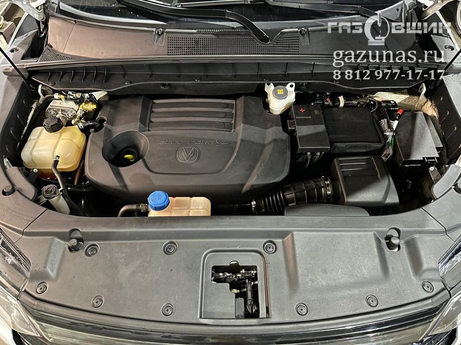 Установка ГБО на Changan CS95 II (дорестайл) 2.0Di (226л.с.) 2023 г.в. на JL486ZQ5
переоборудован для использования в качестве моторного топлива сжиженного нефтяного газа (пропан-бутан)