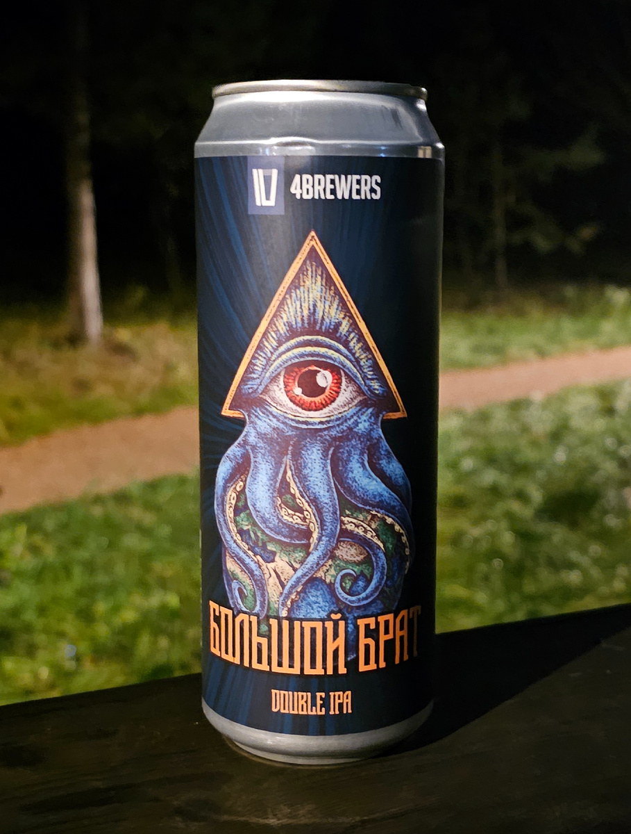 Большой брат, фото автора