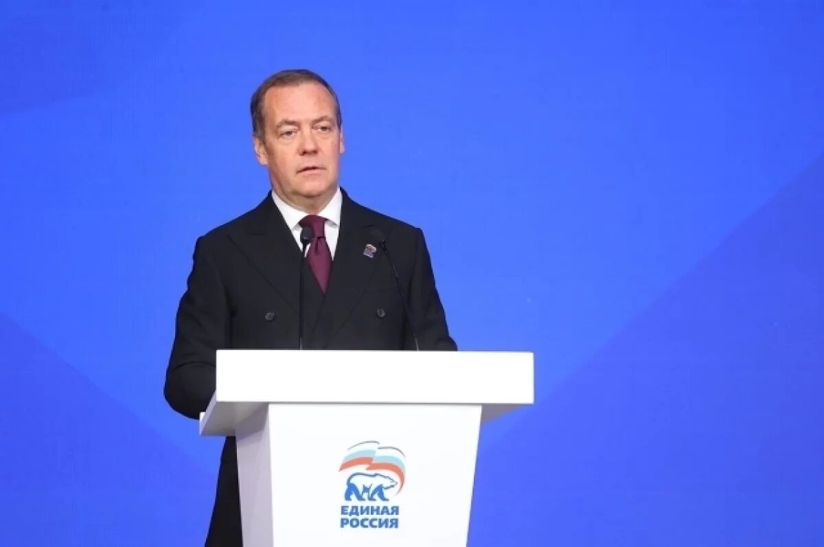    Медведев процитировал Горького в контексте ликвидации Совета Россия-НАТО