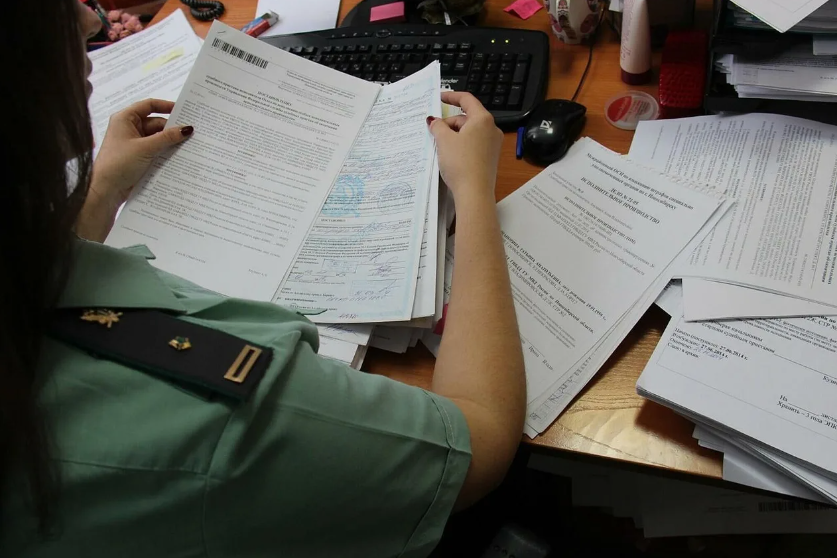 Сводное исполнительное производство