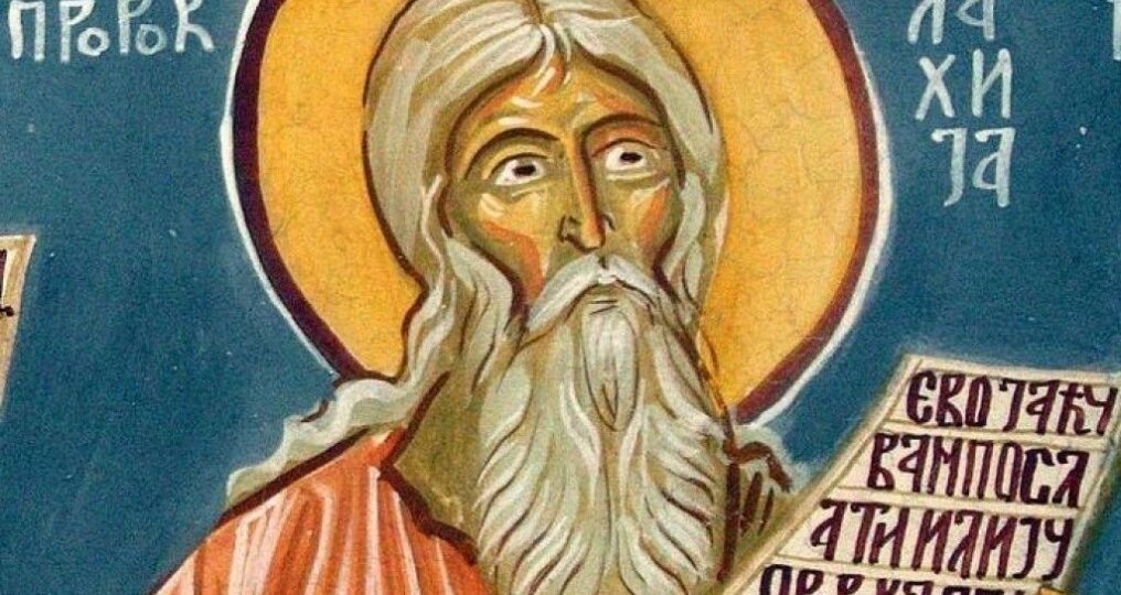 Пророчество Малахии: Тайный манускрипт, предсказавший конец Папства и Апокалипсис