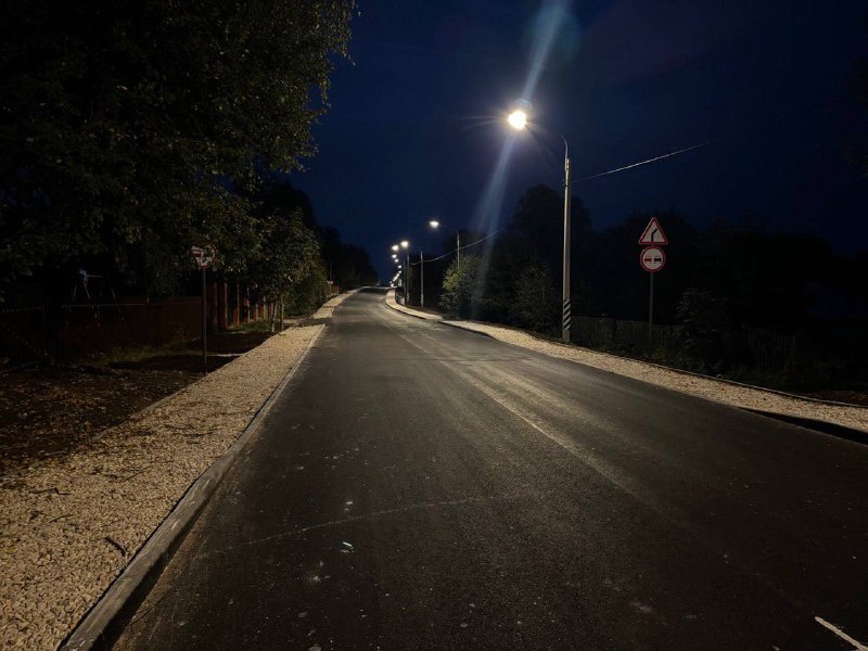    Фото: телеграм-канал "ЖКХИНФО 62"