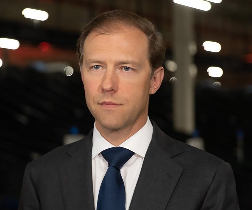 Денис Мантуров