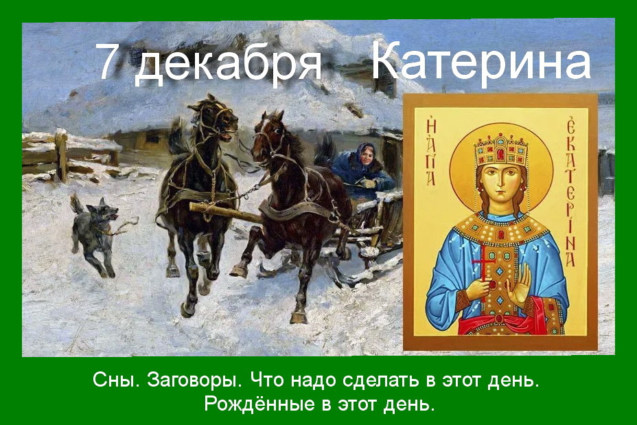 Источник : Яндекс  картинки.