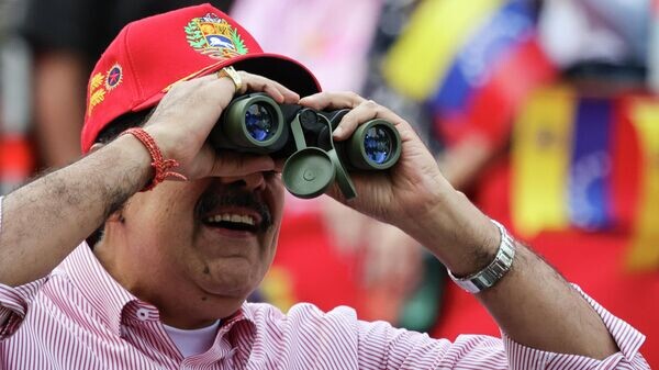    © Getty Images / Jesus Vargas