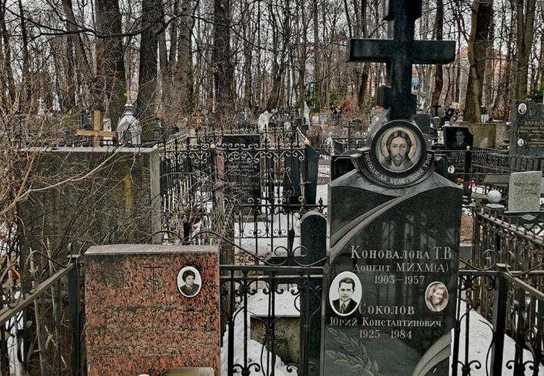 Княгиня Зинаида Волконская и директор «Гастронома №1» Соколов. Что объединяет этих двух людей из разных эпох