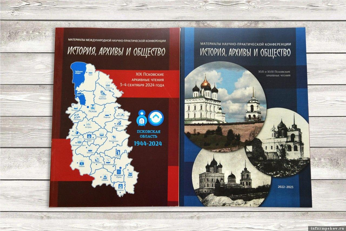 Фото из Telegram-канала «Шефская помощь. Херсонская область»