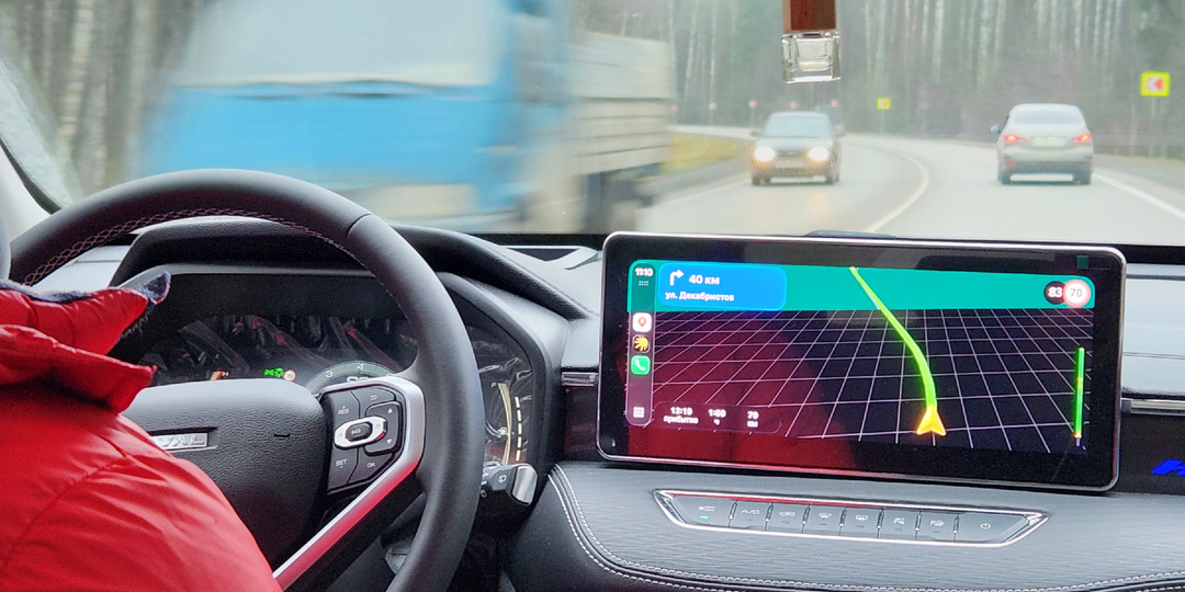 Ну, что полетели 🛫??