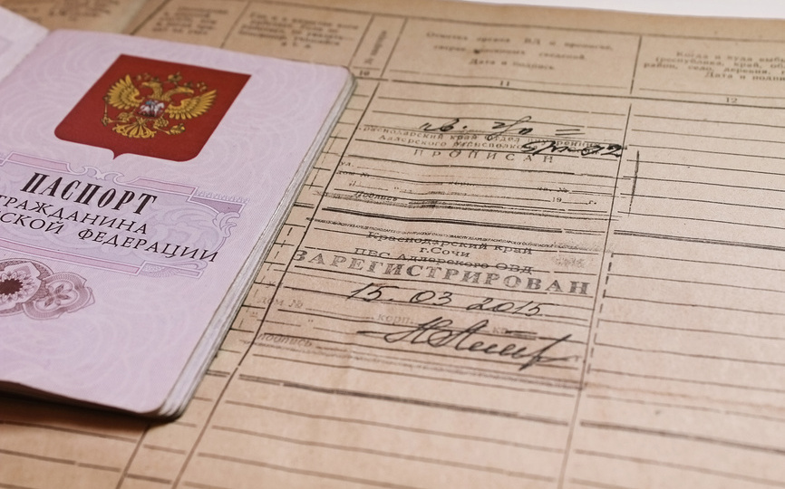 Прописка в СНТ: 3 шага к цели и 3 дорогих ошибки