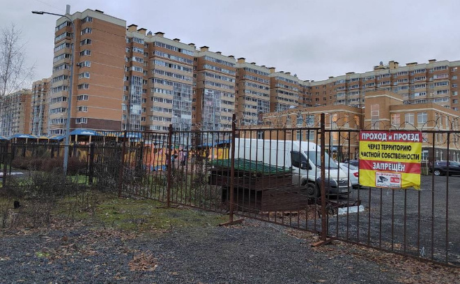    © Заневское городское поселение