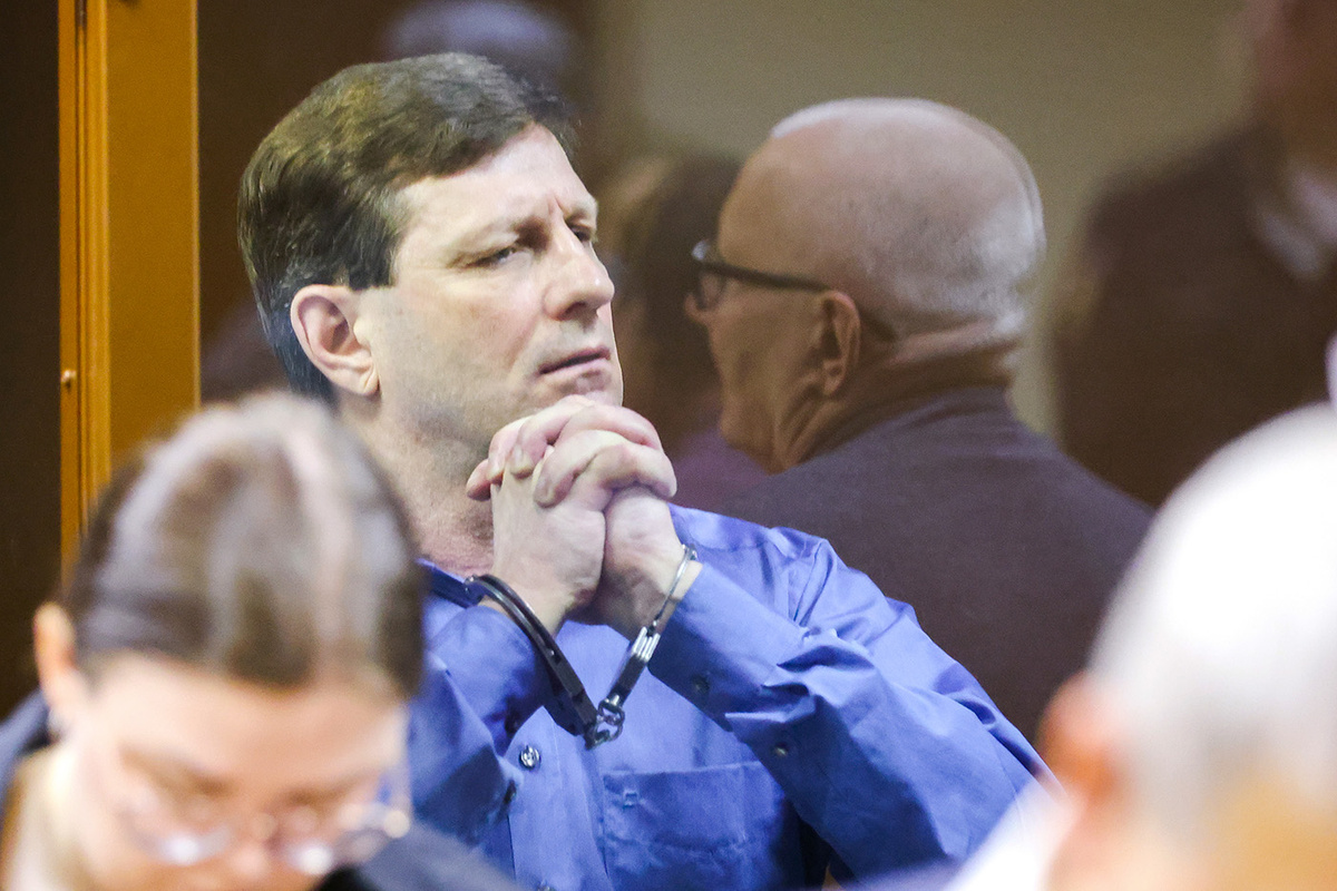    Сергей Карпухин / ТАСС