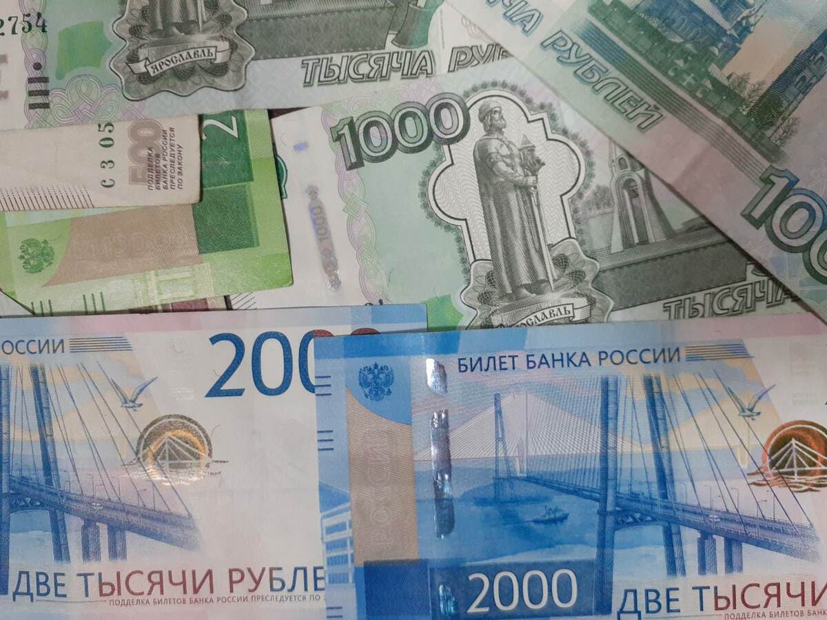    Фото: Царьград