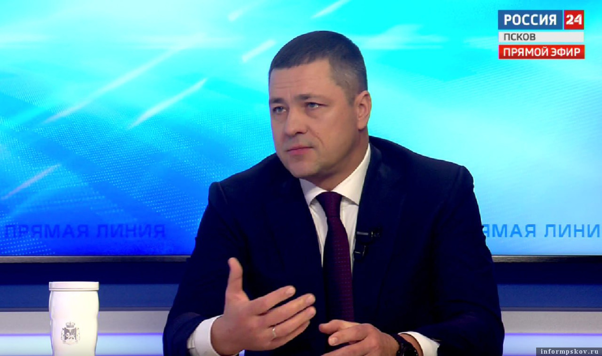 Скриншот трансляции прямой линии