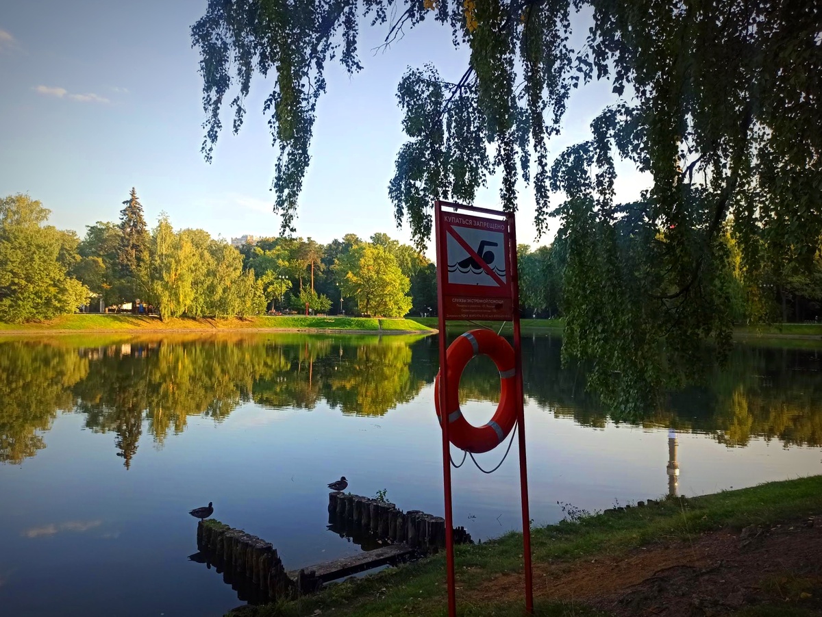 Фото из личного архива