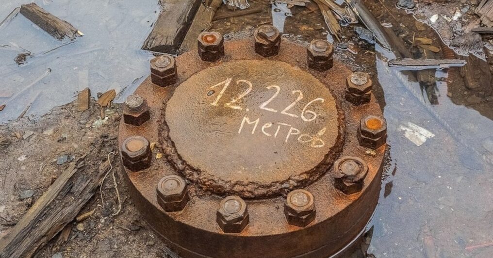 Самая глубокая дыра в Земле, которую приняли за врата ада Кольская сверхглубокая