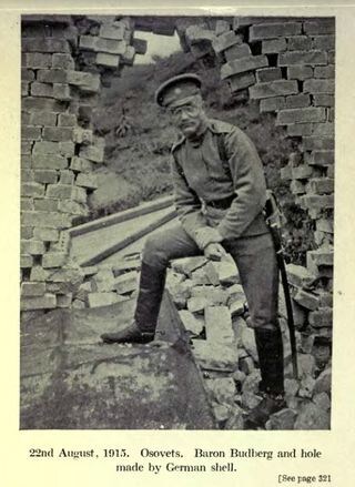 Алексей Павлович фон Будберг.