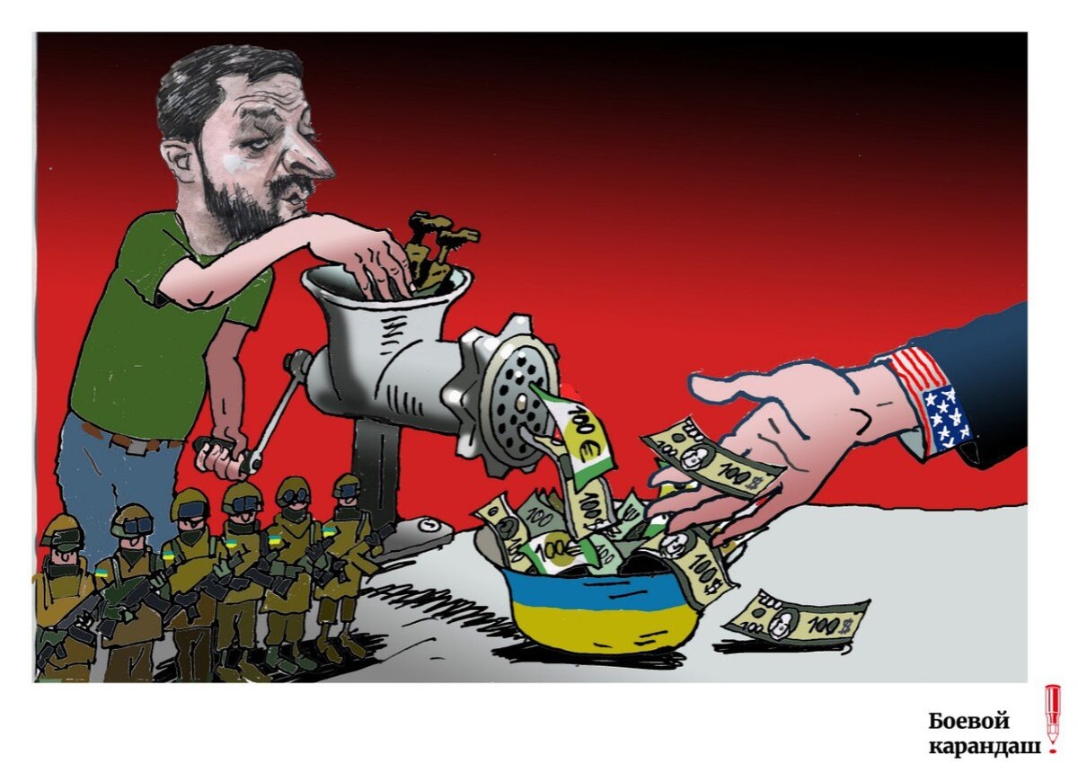 Самый выгодный бизнес.