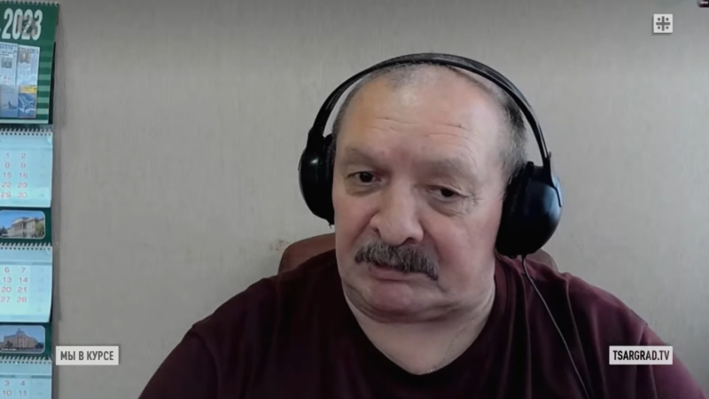    Анатолий Матвийчук. Фото: Царьград