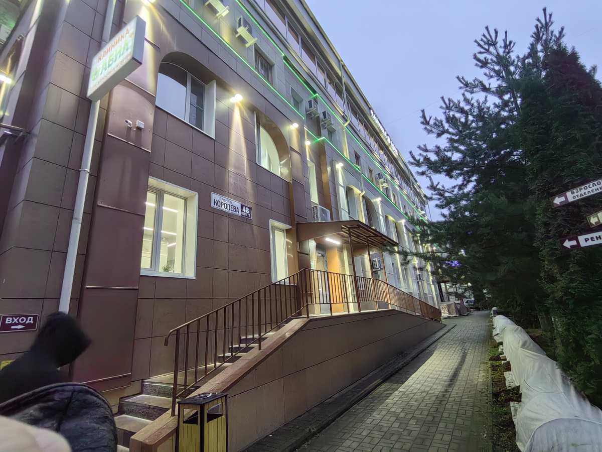 Санкт-Петербург. 04.12.25 г. 