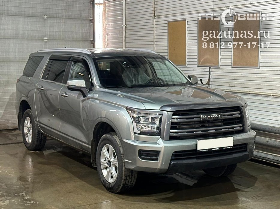 Установка ГБО на Haval H5 III (джип/suv) 2.0Di (200л.с.) Установка ГБО на GW4C20B