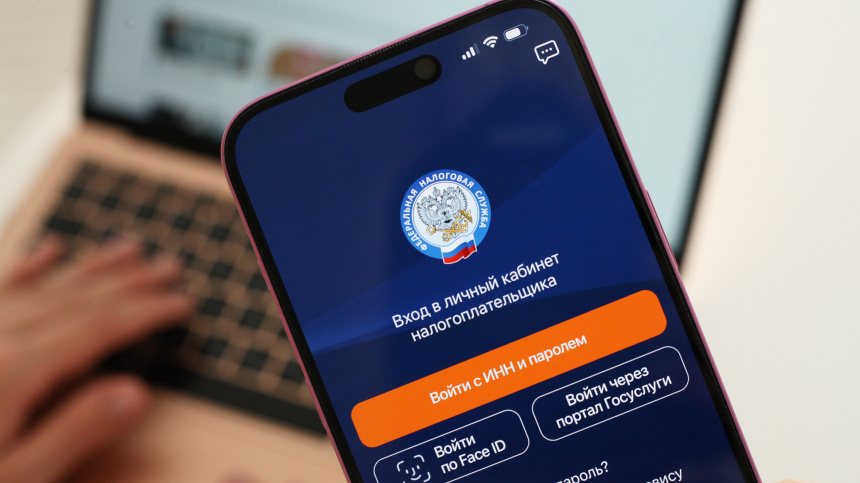    Фото: ИЗВЕСТИЯ/Юлия Майорова