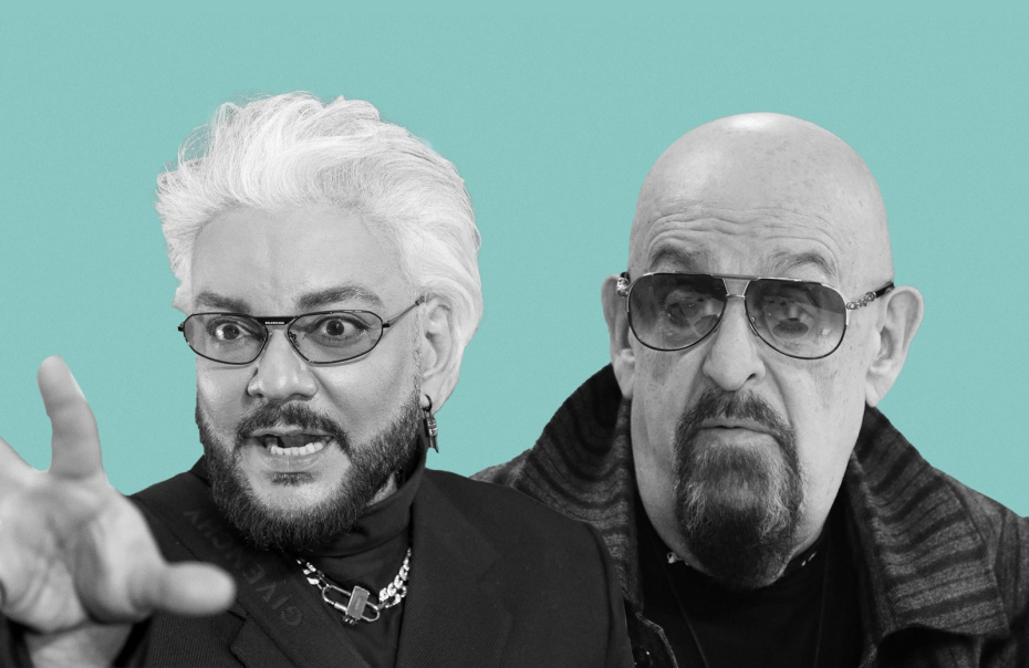    Иллюстрация NEWS.ru