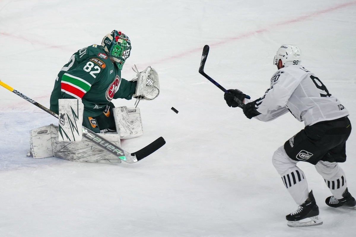   взято с сайта ak-bars.ru