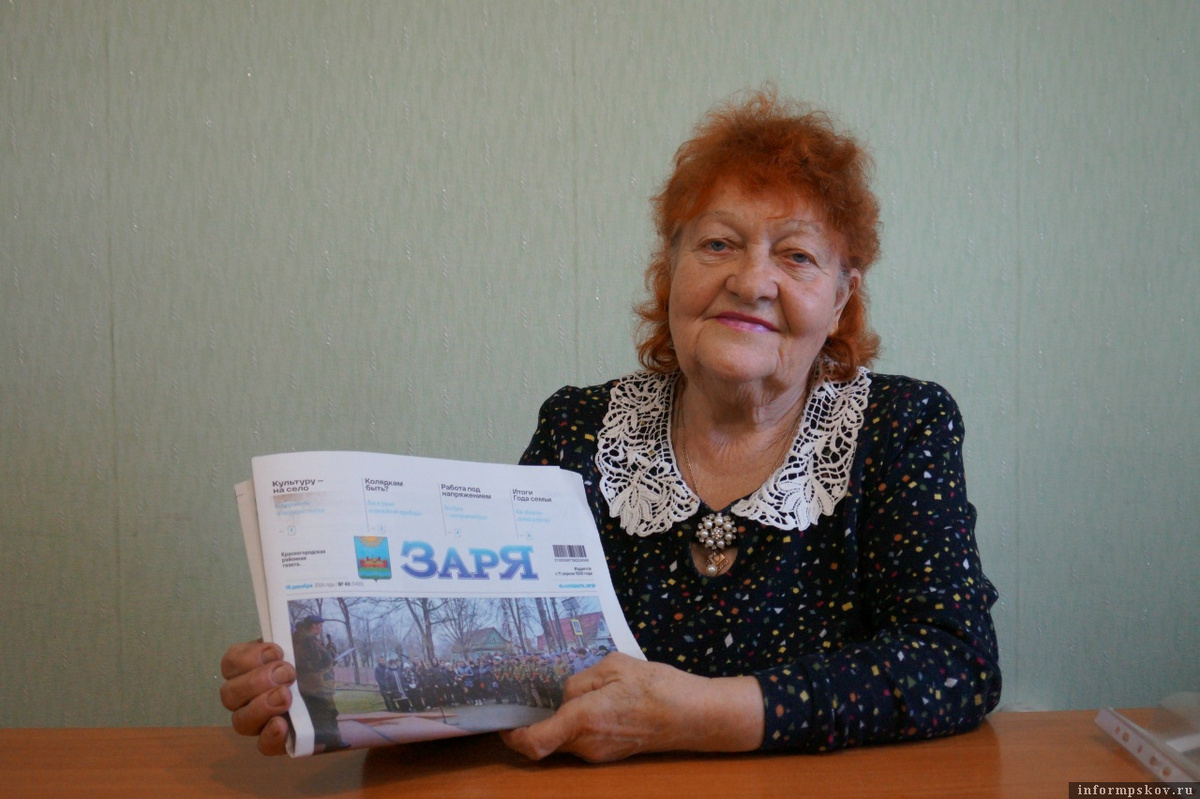 Галина Николаева. Фото здесь и далее из архива газеты «Заря»