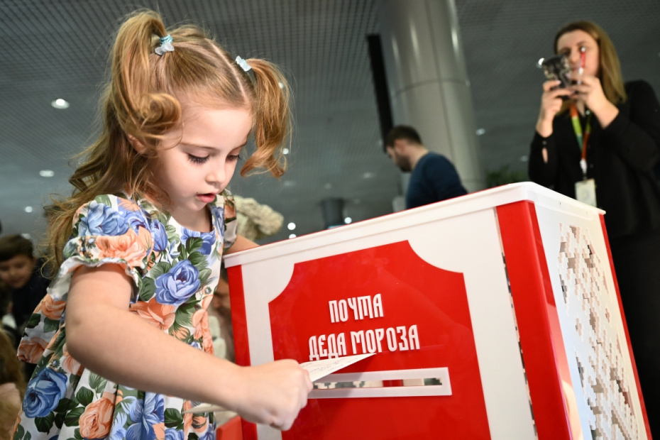    Пелагия Тихонова/РИА Новости