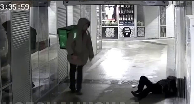 ФОТО: кадр видео телеграм-канала "Многонационал".