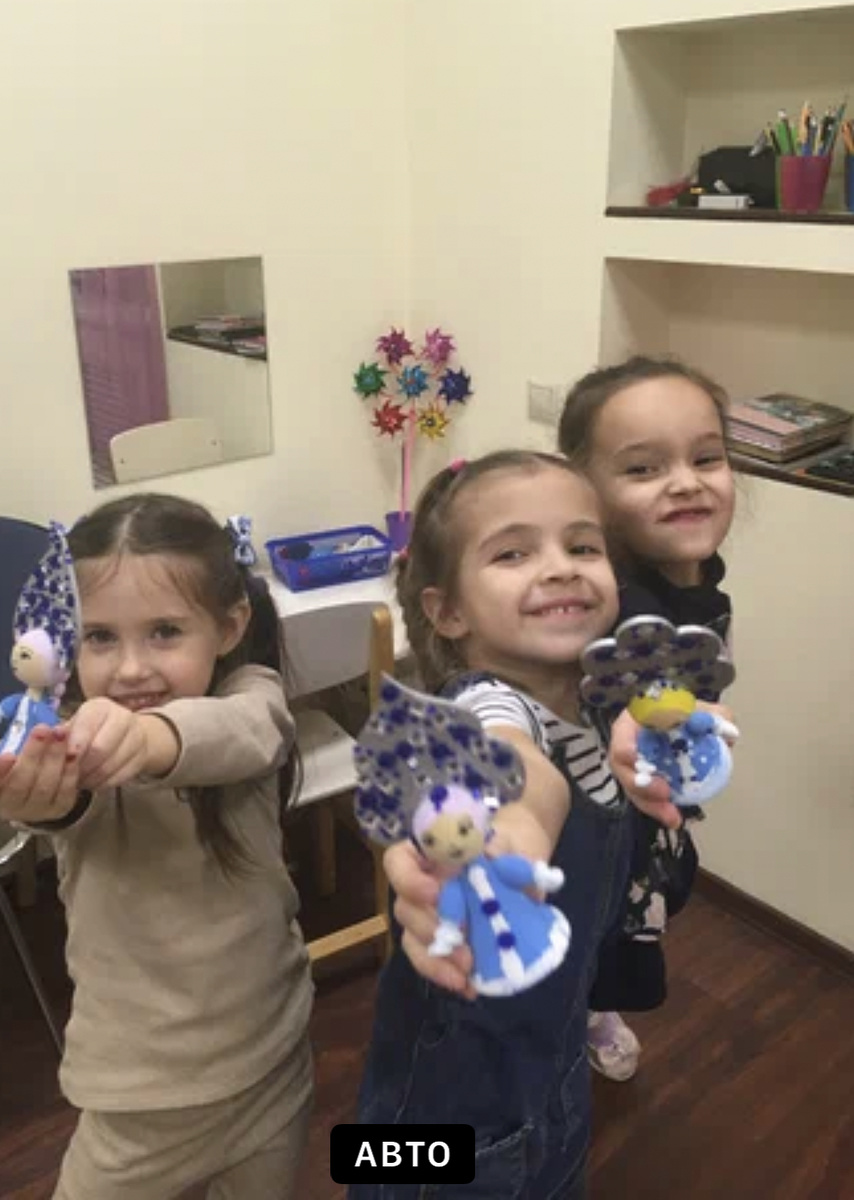 Фото автора. Это вам - от моих ребят .