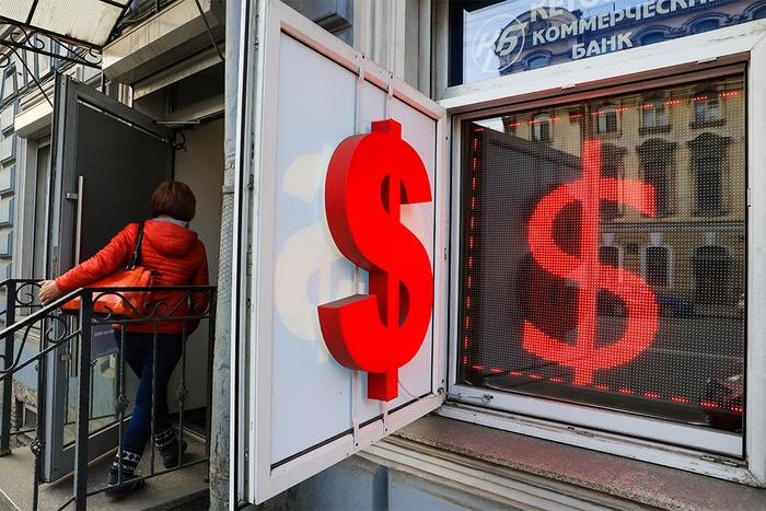 Экономисты дали прогноз курса рубля на неделю с 7 по 15 декабря. Обложка © ТАСС / Пётр Ковалёв