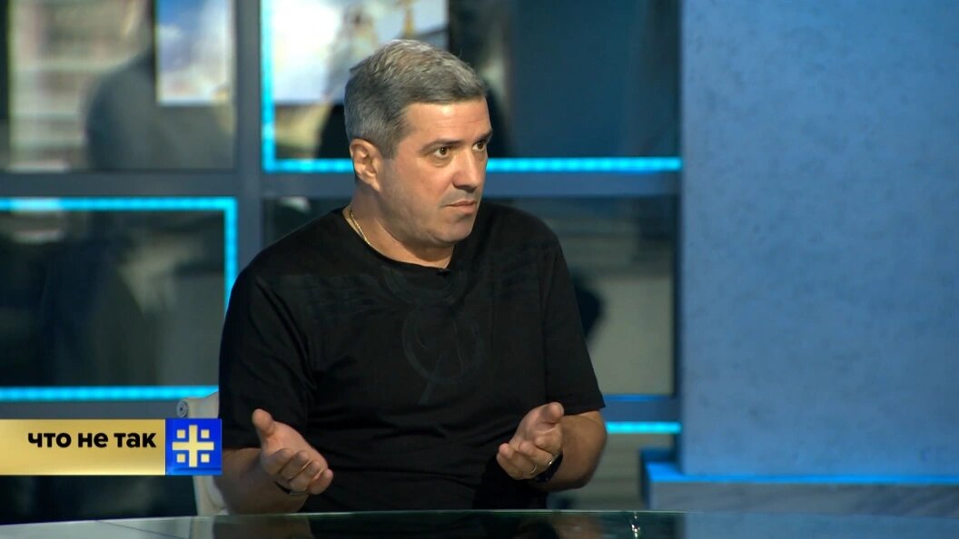    Фото: Царьград