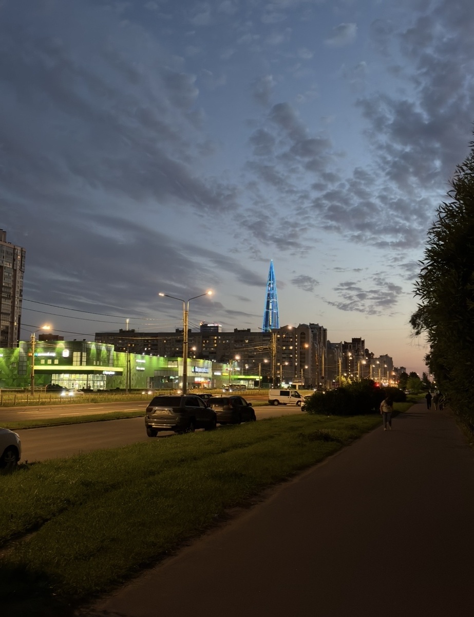 Лахта прекрасна вечером