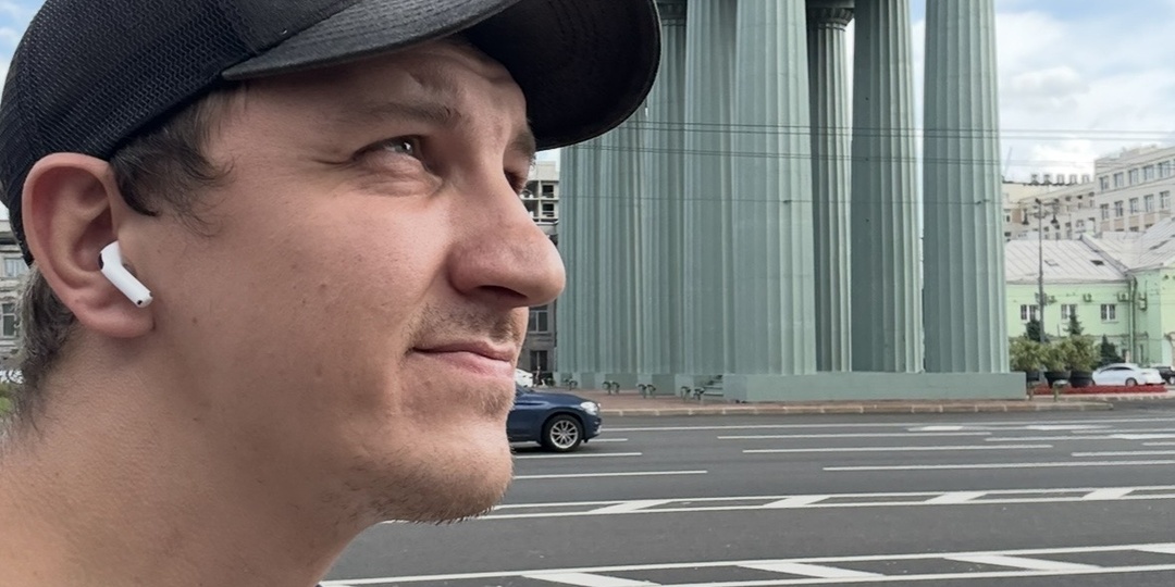 Освоение в Питере