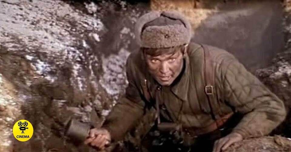 Этот советский фильм поразил страны Запада даже больше, чем «Освобождение». 5 интересных фактов о кинодраме «Горячий снег»